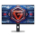 Monitor LED 24" (23,5"-26,4") Xiaomi G25i 2026